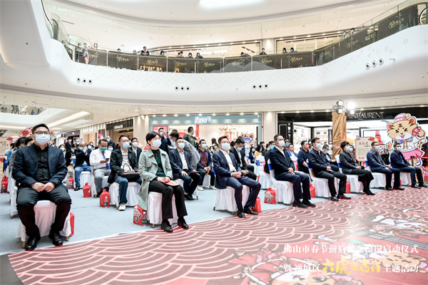 CA88集团(中国区) - 唯一官方网站