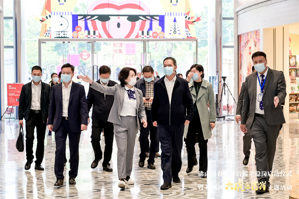 CA88集团(中国区) - 唯一官方网站