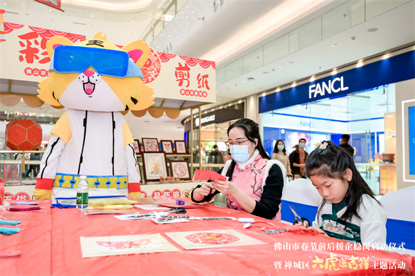 CA88集团(中国区) - 唯一官方网站