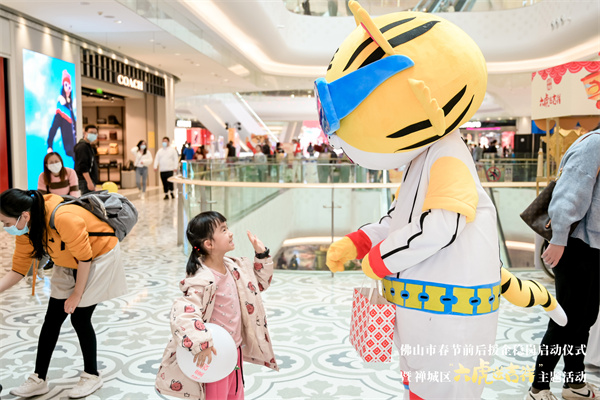 CA88集团(中国区) - 唯一官方网站