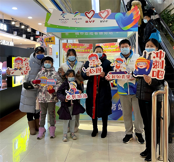 CA88集团(中国区) - 唯一官方网站