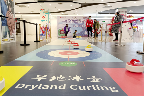 CA88集团(中国区) - 唯一官方网站