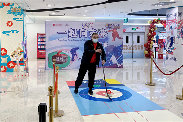 CA88集团(中国区) - 唯一官方网站