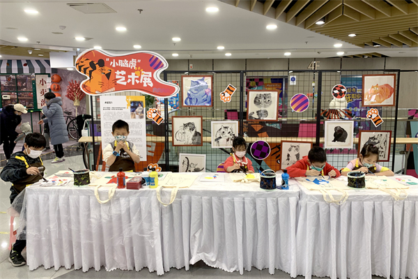 CA88集团(中国区) - 唯一官方网站