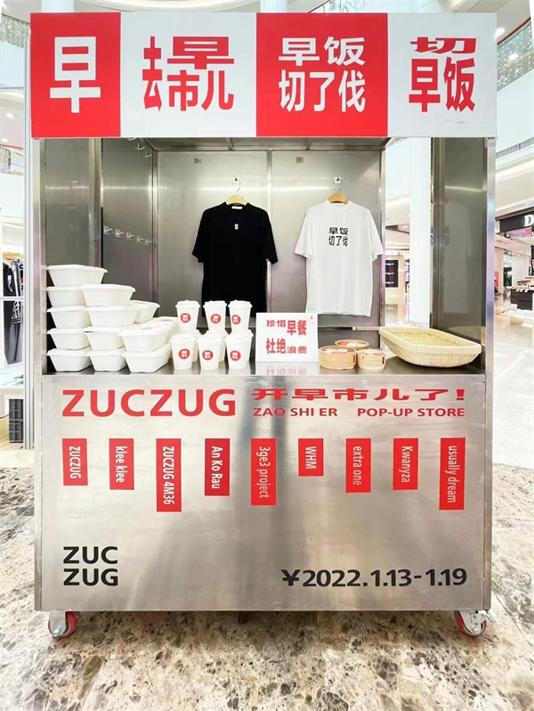 CA88集团(中国区) - 唯一官方网站