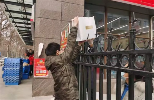 CA88集团(中国区) - 唯一官方网站