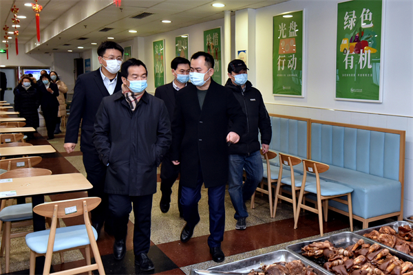 CA88集团(中国区) - 唯一官方网站