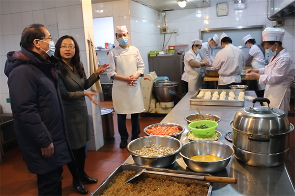 CA88集团(中国区) - 唯一官方网站