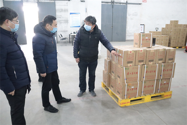 CA88集团(中国区) - 唯一官方网站