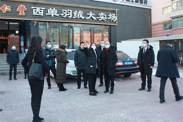 CA88集团(中国区) - 唯一官方网站