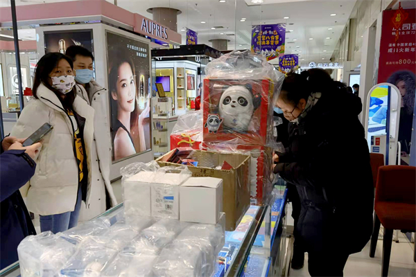 CA88集团(中国区) - 唯一官方网站