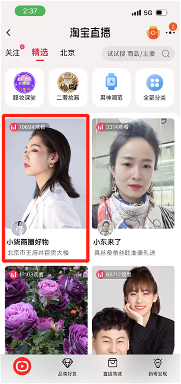 CA88集团(中国区) - 唯一官方网站