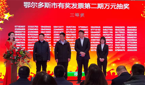 CA88集团(中国区) - 唯一官方网站