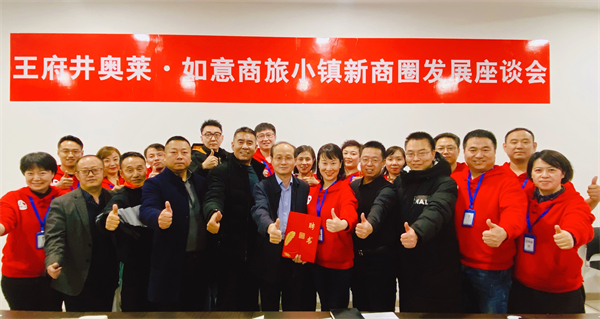 CA88集团(中国区) - 唯一官方网站