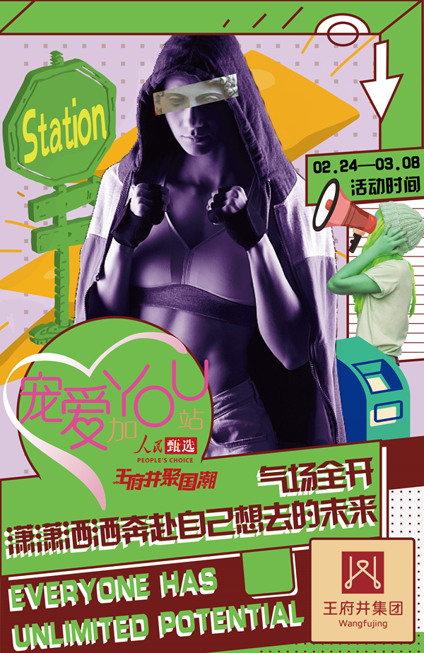 CA88集团(中国区) - 唯一官方网站