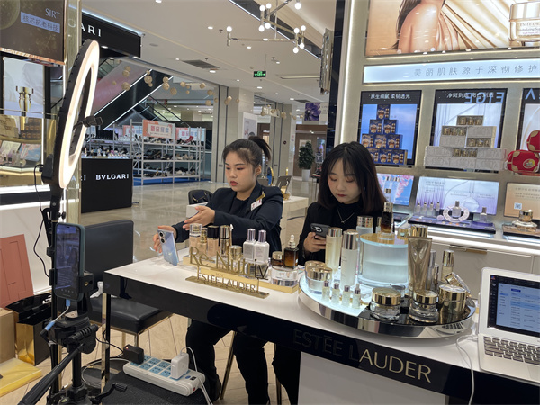 CA88集团(中国区) - 唯一官方网站