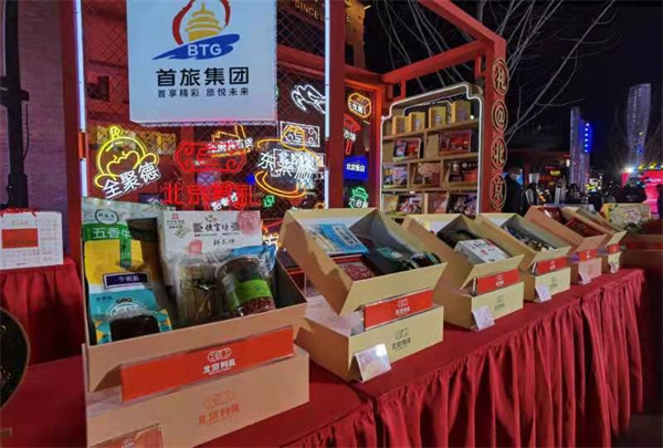 CA88集团(中国区) - 唯一官方网站