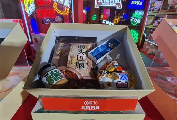 CA88集团(中国区) - 唯一官方网站