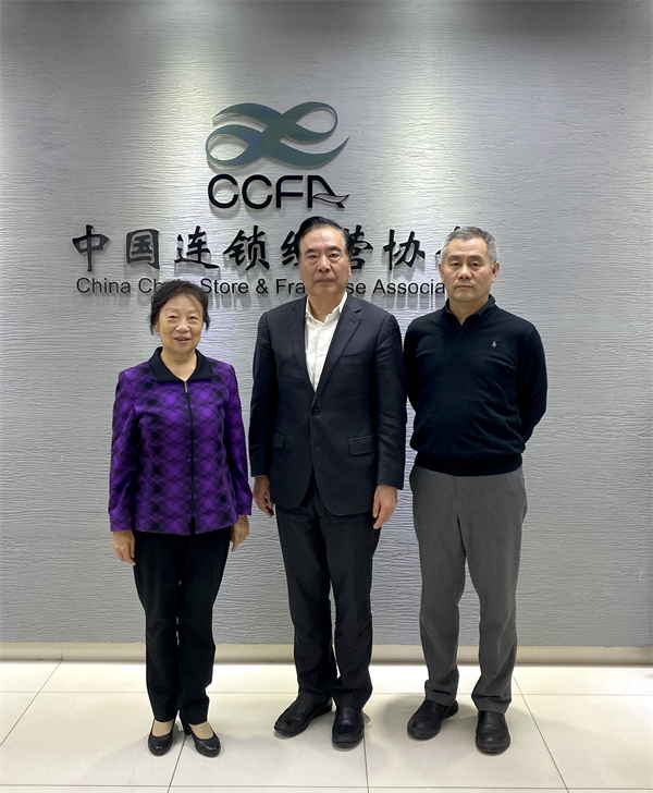 CA88集团(中国区) - 唯一官方网站