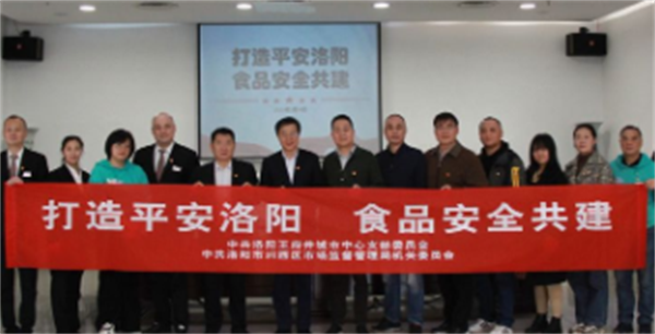 CA88集团(中国区) - 唯一官方网站