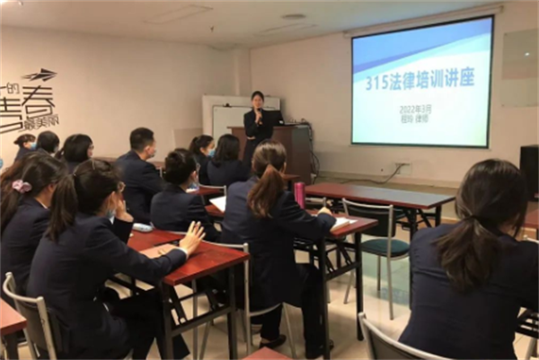 CA88集团(中国区) - 唯一官方网站