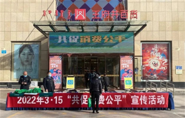 CA88集团(中国区) - 唯一官方网站