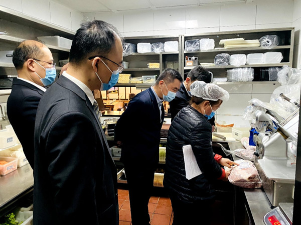 CA88集团(中国区) - 唯一官方网站