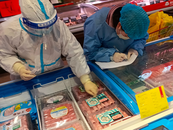 CA88集团(中国区) - 唯一官方网站