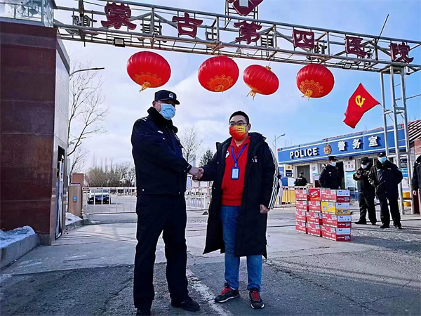 CA88集团(中国区) - 唯一官方网站