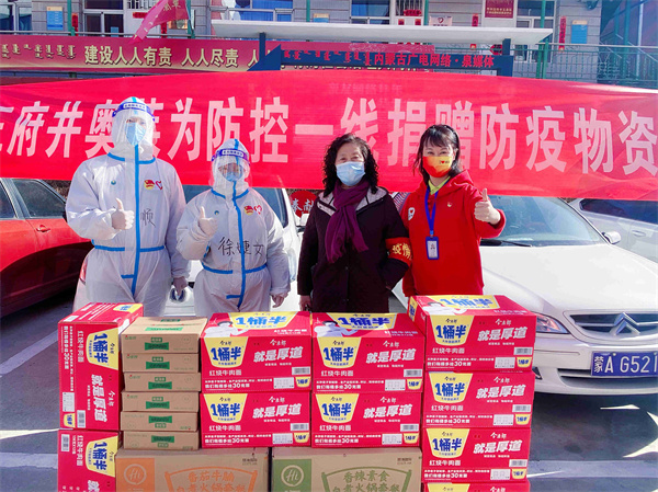 CA88集团(中国区) - 唯一官方网站