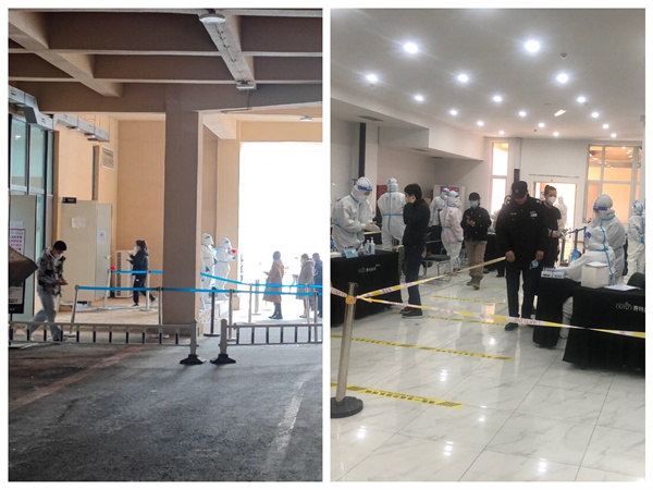 CA88集团(中国区) - 唯一官方网站