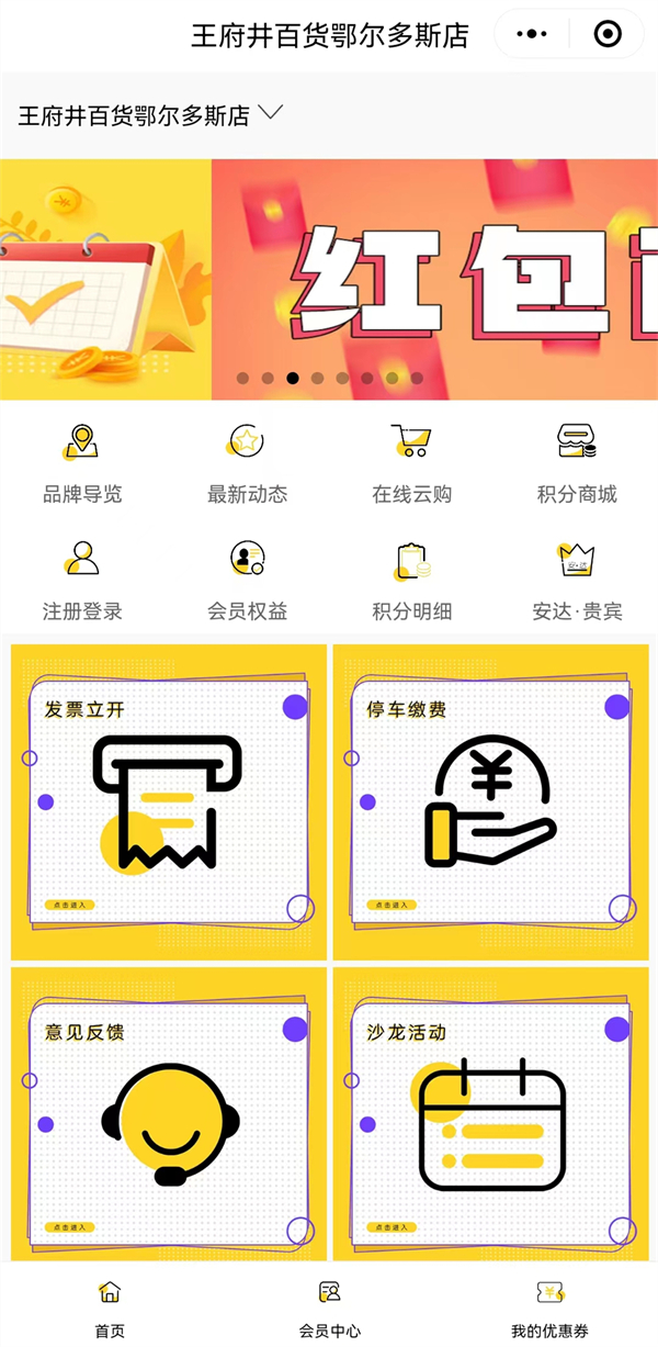 CA88集团(中国区) - 唯一官方网站