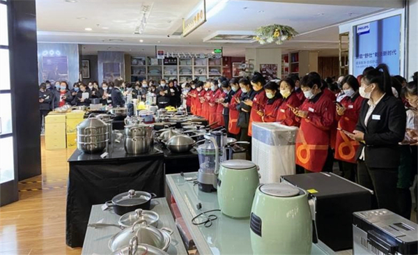 CA88集团(中国区) - 唯一官方网站