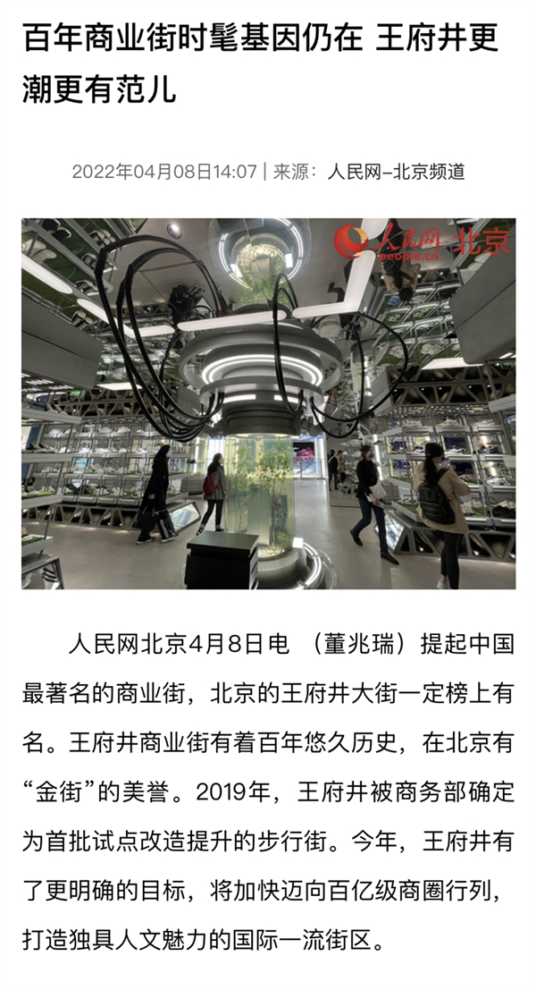 CA88集团(中国区) - 唯一官方网站