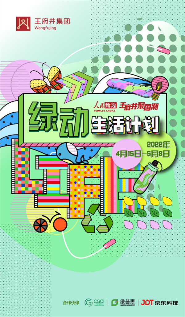 CA88集团(中国区) - 唯一官方网站