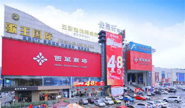 CA88集团(中国区) - 唯一官方网站