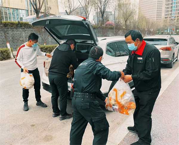 CA88集团(中国区) - 唯一官方网站