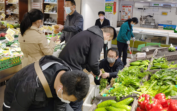 CA88集团(中国区) - 唯一官方网站