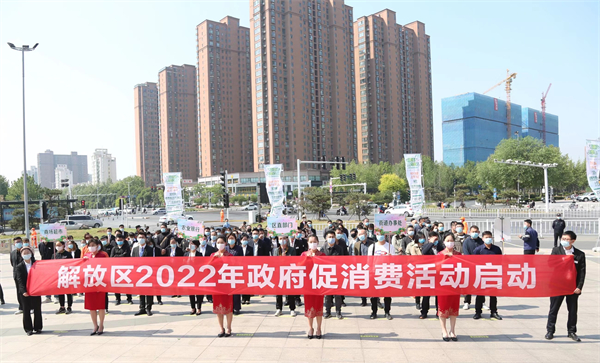 CA88集团(中国区) - 唯一官方网站