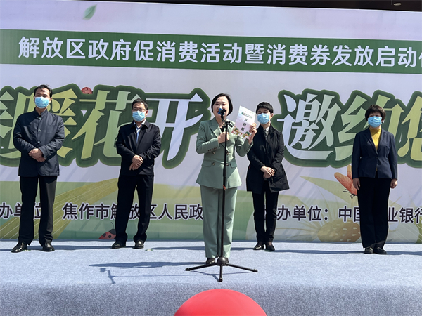 CA88集团(中国区) - 唯一官方网站