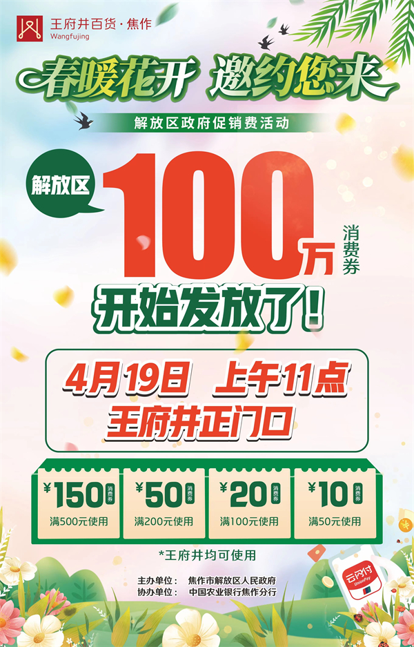 CA88集团(中国区) - 唯一官方网站