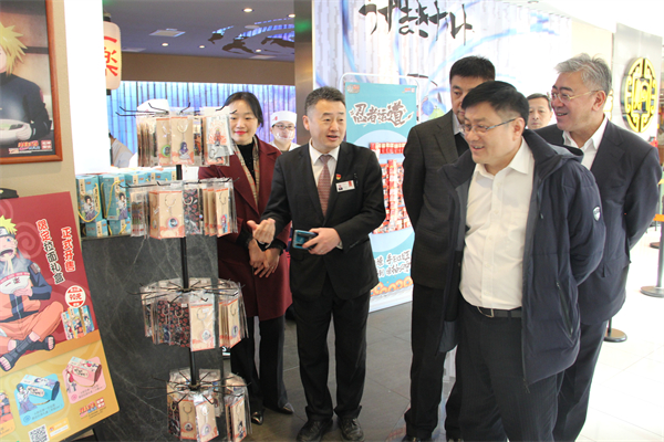 CA88集团(中国区) - 唯一官方网站