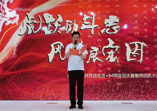 CA88集团(中国区) - 唯一官方网站