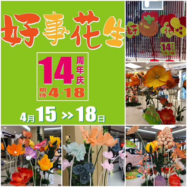 CA88集团(中国区) - 唯一官方网站