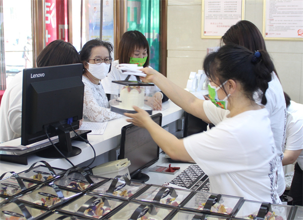 CA88集团(中国区) - 唯一官方网站