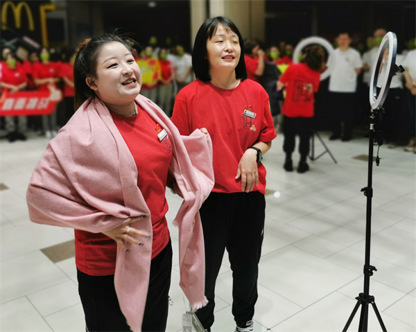 CA88集团(中国区) - 唯一官方网站