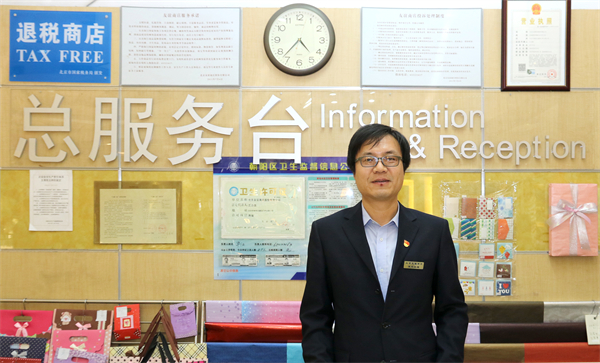 CA88集团(中国区) - 唯一官方网站