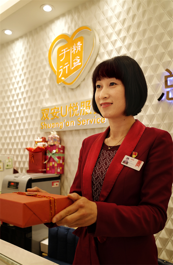 CA88集团(中国区) - 唯一官方网站