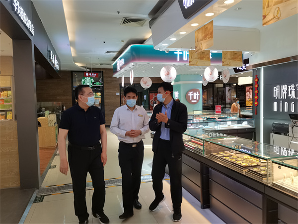 CA88集团(中国区) - 唯一官方网站