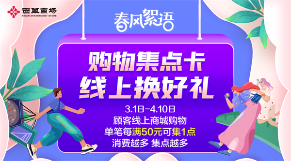 CA88集团(中国区) - 唯一官方网站